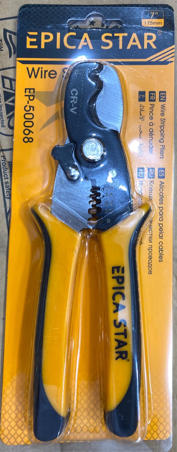 سیم لخت‌کن اپیکا استار 7 اینچ مدل EP-50068