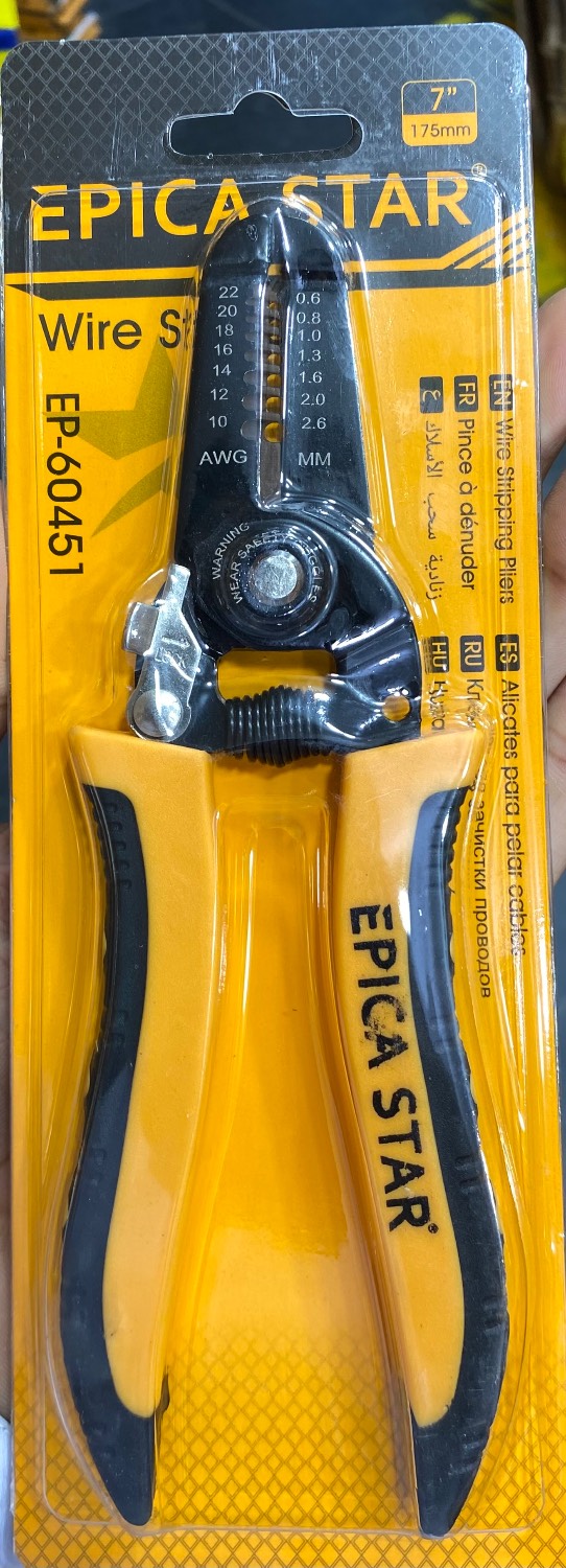 سیم لخت‌کن اپیکا استار 7 اینچ مدل EP-60451