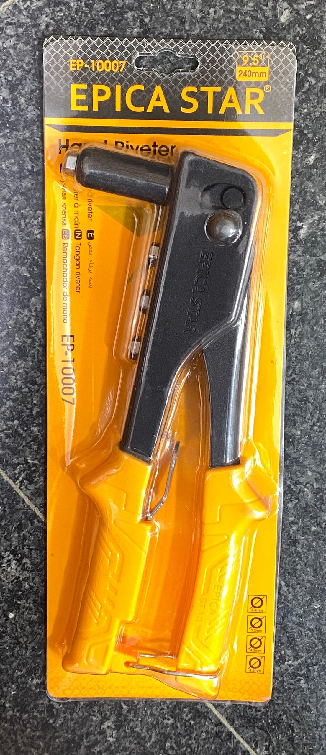 پرچ‌کن دستی اپیکا استار مدل EP-10007 سایز 9.5 اینچ (240mm)