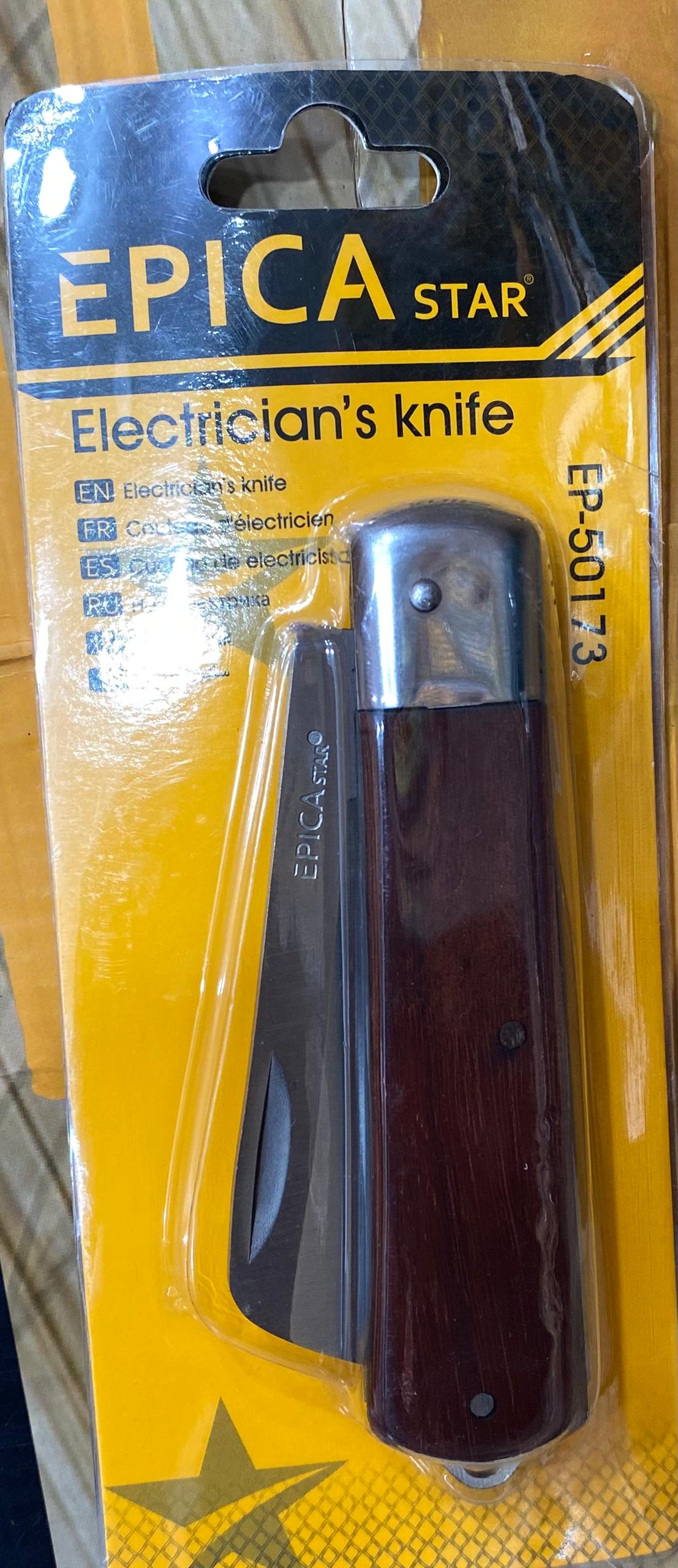 چاقو اپیکا استار مدل EP-50173 ( Knife)