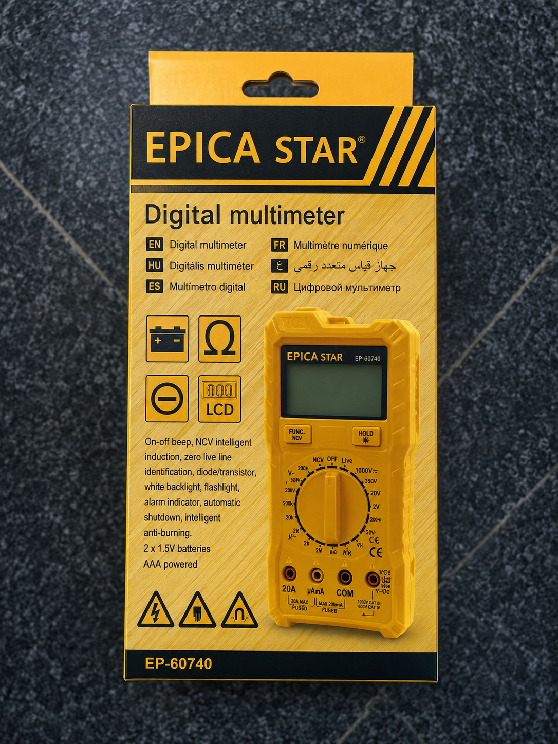 مولتی‌متر دیجیتال اپیکا استار مدل EP-60740