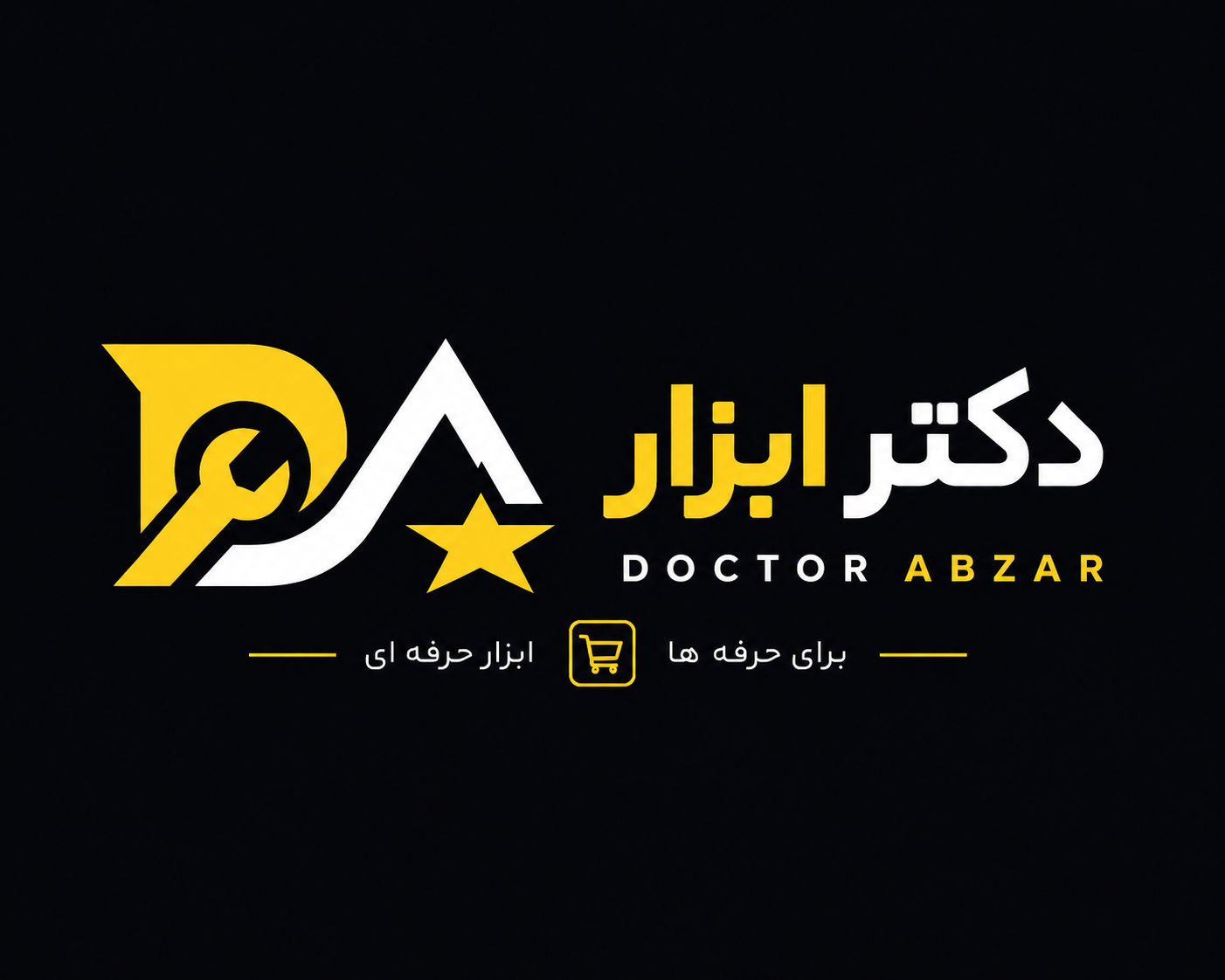 دکتر ابزار 